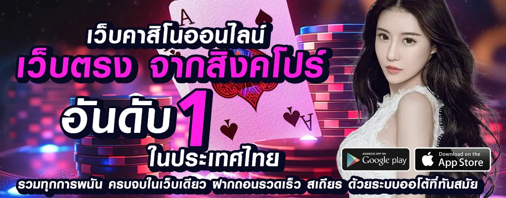slot สล็อต m98bet